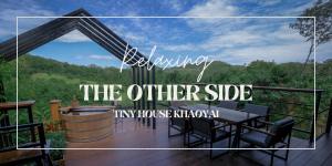 ภาพในคลังภาพของ The Other Side-TinyHouse Khaoyai ในBan Lam Thong Lang