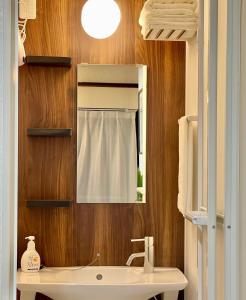 Et badeværelse på 新宿区早稻田地铁6分钟两室景观公寓