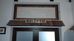 Ο χώρος του λόμπι ή της ρεσεψιόν στο Vidra Dacica