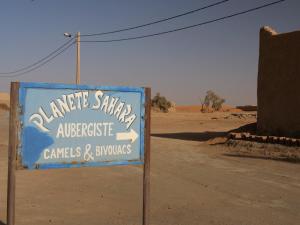 Majutusasutuses kasbah planet sahara olev sertifikaat, autasu, silt või muu dokument