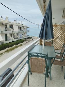 Φυσικό τοπίο κοντά σε αυτό το διαμέρισμα