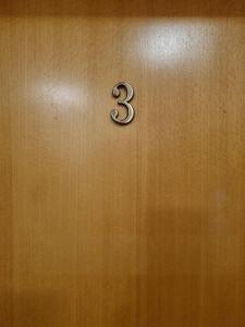 a door with the number three on it at Penzion u Pidly in Mariánské Lázně