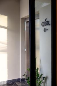 Un certificat, premiu, logo sau alt document afișat la XVI Suites - Adults Only