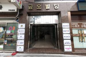 Фасада или вход на 24 Guesthouse Myeongdong Town