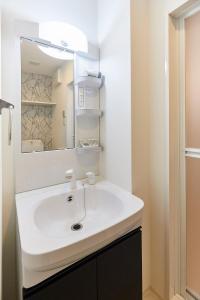 Ванная комната в MONTANA FLAT YEBISU / Vacation STAY 5949