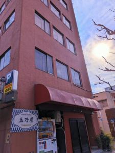 Budova, kde se kapslový hotel nachází
