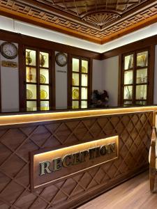 Ο χώρος του λόμπι ή της ρεσεψιόν στο Tas Konak Hotel-City Center