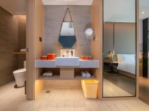 Koupelna v ubytování Atour Hotel Foshan Shunde Happy Coast