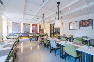 Restaurace v ubytování Atour Hotel Xujiahui Meiying