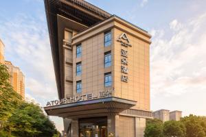西安市にあるAtour Hotel Xi'an West Erhuan Road Tai'aoのアトリウムホテルのデトロイト