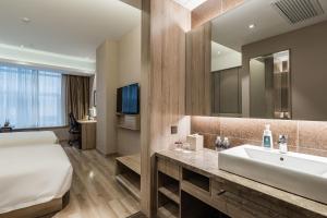 Koupelna v ubytování Atour Hotel Xujiahui Meiying
