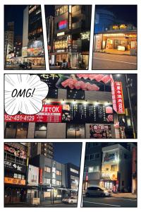 Fotografie z fotogalerie ubytování 三木屋Mikiya 名古屋駅徒歩約600ｍ最大9人貸切一棟 広々の132平方 コンビニ徒歩1分 v destinaci Nagoja
