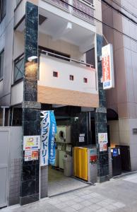 Gallery image of HOTEL AARON通天東 in Osaka