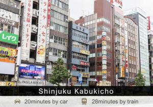 Fotografie z fotogalerie ubytování Tokyu Stay Aoyama Premier v Tokiu
