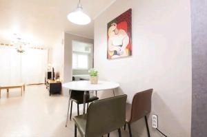 Fotografie z fotogalerie ubytování Riahouse KINTEX 1min 2room v destinaci Kojang