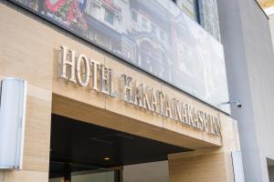 Majoituspaikan Hotel Hakata Nakasu Inn pohjapiirros
