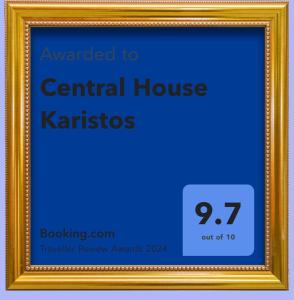 a picture frame with the text awarded to central house katsidis at Central House Karistos in Karistos