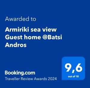 Сертификат, награда, табела или друг документ на показ в Armiriki sea view Guest home @Batsi Andros