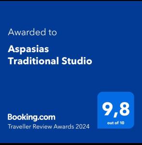 Сертификат, награда, вывеска или другой документ, выставленный в Aspasias Traditional Studio