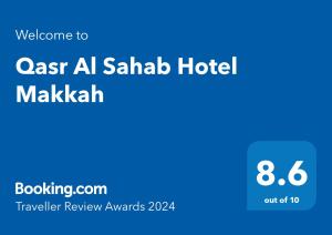 Certifikát, hodnocení, plakát nebo jiný dokument vystavený v ubytování Qasr Al Sahab Hotel Makkah