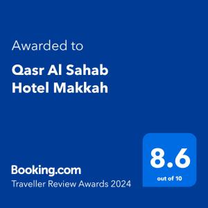Certifikát, hodnocení, plakát nebo jiný dokument vystavený v ubytování Qasr Al Sahab Hotel Makkah