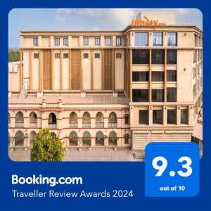 a hotel review of the keppel review awards at Sunday Hotel Vadodara in Vadodara