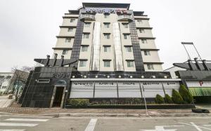 Hoone, kus hotell asub
