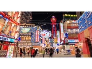 Cảnh Osaka hoặc tầm nhìn thành phố từ khách sạn