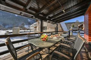 Γενική θέα στο βουνό ή θέα στο βουνό από  αυτό το διαμέρισμα