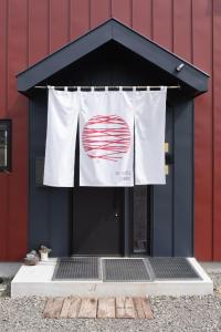 富良野的住宿－縁 EN - The Suites，相簿中的一張相片