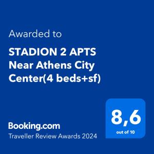 Certifikát, hodnocení, plakát nebo jiný dokument vystavený v ubytování STADION 2 APTS Near Athens City Center(4 beds+sf)