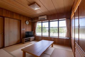 Μια τηλεόραση ή/και κέντρο ψυχαγωγίας στο Bisenoyado Onn -SEVEN Hotels and Resorts-