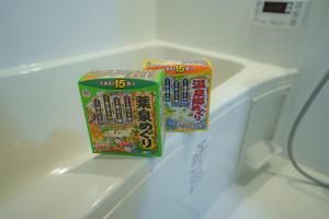 Gallery image ng 一宿一景一生縁-千葉県四街道店 sa Yotsukaidō
