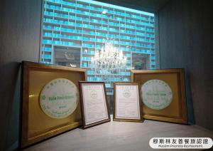Certifikát, hodnocení, plakát nebo jiný dokument vystavený v ubytování The Gaia Hotel - Taipei