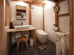 Vonios kambarys apgyvendinimo įstaigoje NIPPONIA HOTEL 伊賀上野 城下町