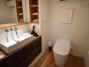 Vonios kambarys apgyvendinimo įstaigoje NIPPONIA HOTEL 伊賀上野 城下町