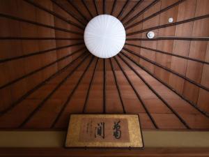Nuotrauka iš apgyvendinimo įstaigos NIPPONIA HOTEL 伊賀上野 城下町 mieste Iga galerijos