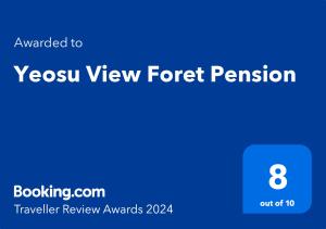 Fotografie z fotogalerie ubytování Yeosu View Foret Pension v destinaci Josu
