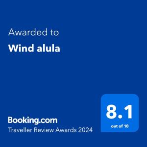 una pantalla azul con el texto concedido al wind alula en Wind alula, en Al Ula