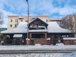 Budova, kde se aparthotel nachází