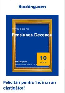 Планировка Pensiunea Deceneu