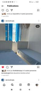 Harqalah的住宿－Villa dar nina hergla，卧室的屏风,卧室里的床