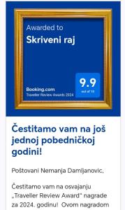 uno screenshot di un sito web con una foto in una cornice di Skriveni raj a Gornji Milanovac