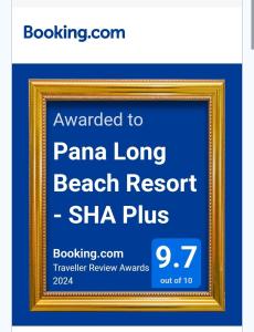 a framed picture of a beach resort sha plus at Pana Long Beach Resort - SHA Plus in Ko Lanta