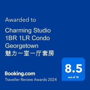 a screenshot of a cell phone with the text awarded to channel studio hir audio at Charming Studio 1BR 1LR Condo Georgetown 魅力一室一厅套房 in George Town