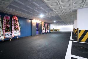 Mynd úr myndasafni af Yeonsan Oops Hotel í Busan