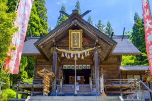 Budova, kde se ryokan nachází