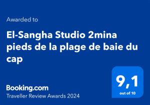 Certifikát, hodnocení, plakát nebo jiný dokument vystavený v ubytování El-Sangha Studio 2mina pieds de la plage de baie du cap