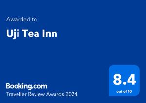 Captura de pantalla del sitio web del uk tea inn en Uji Tea Inn, en Uji
