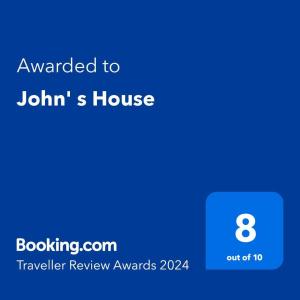 John' s House in Omodos tanúsítványa, márkajelzése vagy díja